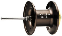 Daiwa Tatula Elite Baitcasting Reels -Deals Fishing Store daiwa tatula elite baitcasting reels 45966.1651247088