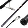 Tsunami ArmourTech Jigging Rods